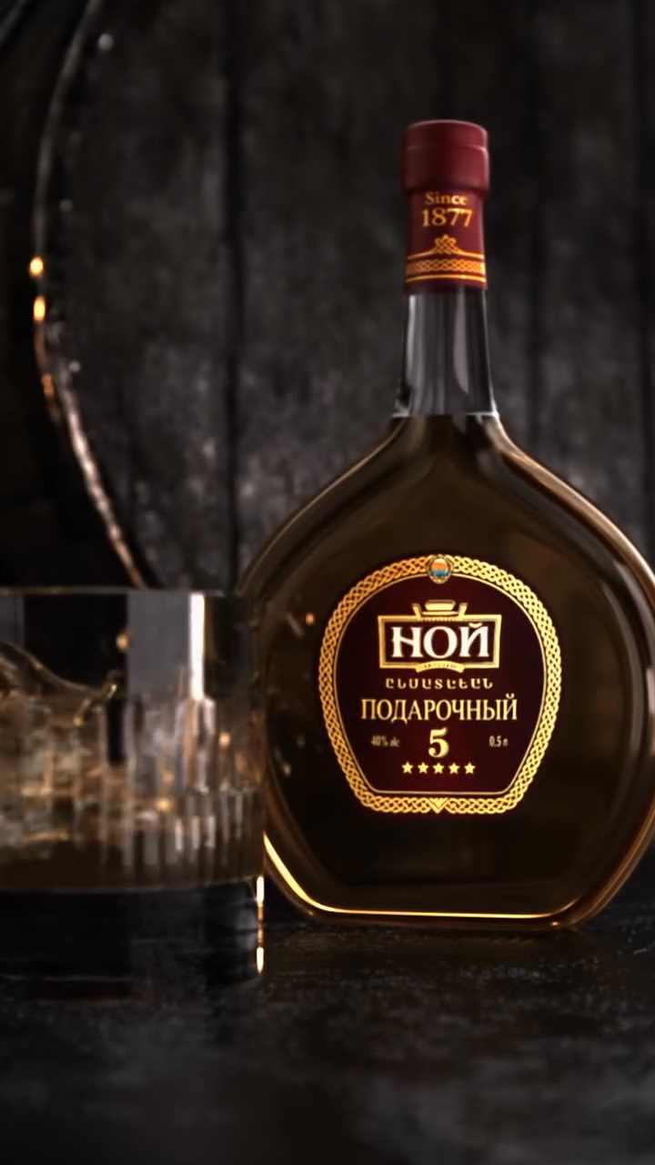 Whiskey Spec Ad – Splash from Armenia – Still 7