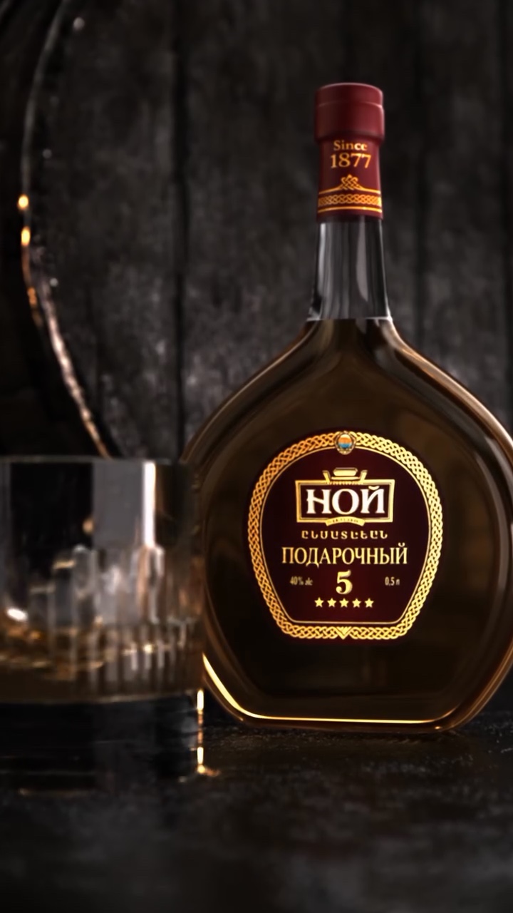 Whiskey Spec Ad – Splash from Armenia – Still 8